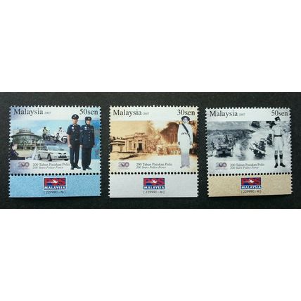 200 Years Police Force Malaysia 2007 Uniform Car Army (stamp logo MNH