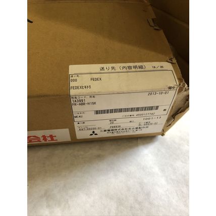NEW LOT of 2 MITSUBISHI FR-ABR-H15K HIGH-DUTY BRAKE RESISTORS,BO