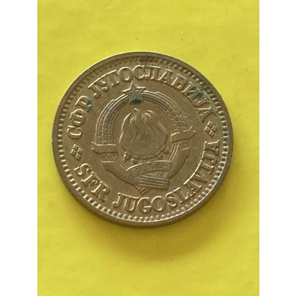 Umlaufmünze Jugoslawien 10 Para 1981