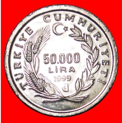 GOD TESHUB FAO ERROR: TURKEY ★ 50000 LIRA 1999 MINT LUSTRE!★LOW START★NO RESERVE