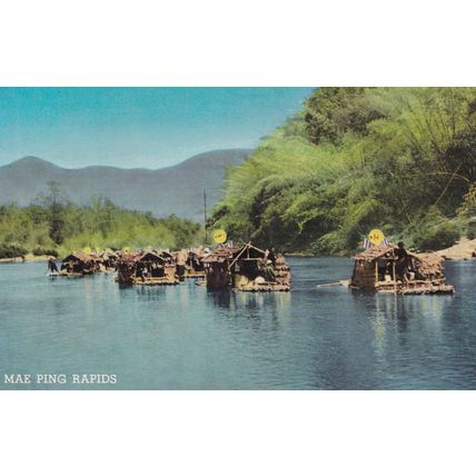 Thailand - Lot of 5 - Vintage Postcards - Boats, Temples & River Scenes