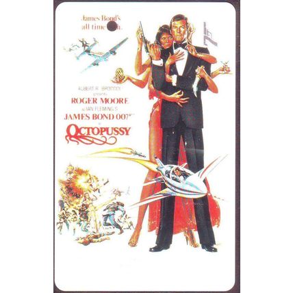 James Bond 007 S'pore SMRT Train Card