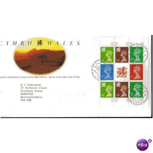 1992 'CYMRU-WALES BOOKLET PANE' F.D.C (BUREAU F.D.I) (EBID489)