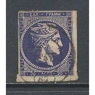 Greece.SG20 20l Hermes (Blue).Fine Used.Jan15