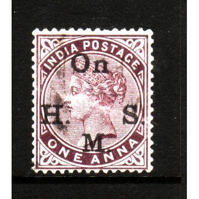 INDIA 1883 SG O 40 1a BROWN PURPLE OPT'D on H.S.M FINE USED #5