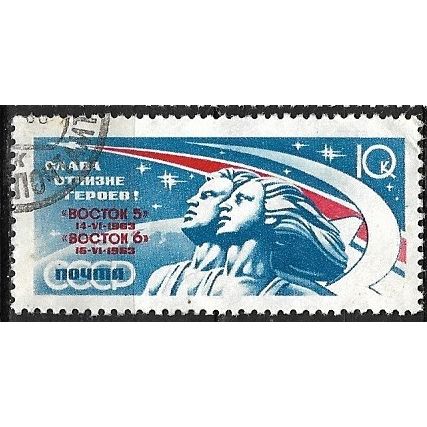 1963 Michel 2771 - cancelled
