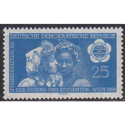 GERMANY DDR [1959] MiNr 0706 ( **/mnh )