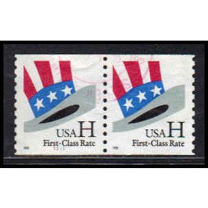 Used 3264 33c H Hat Very Fine CNP Left 1111 PA2022