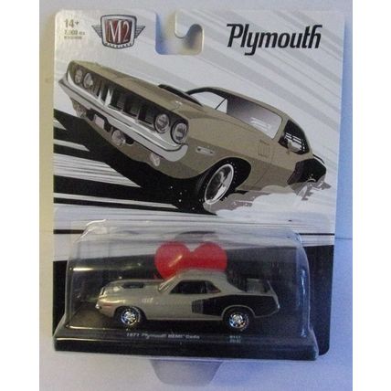M 2 1971 PLYMOUTH HEMI CUDA (2024)