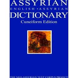 Assyrian-English-Assyrian Dictionary
