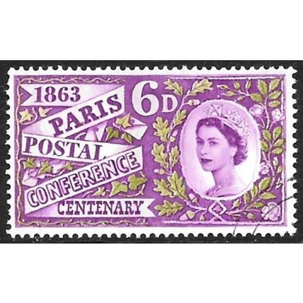 1963 The 100th Anniversary of the First International Postal Con Phosphor Set C5