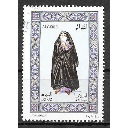 Algérie N° 1693 YVERT OBLITERE ( USED )