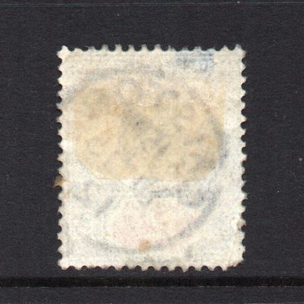 Edward VII - 1902-10 - 2d Grey-Green & Carmine (sg226) Used (Caistor 1912)