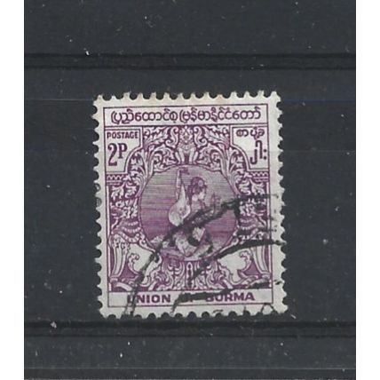 Burma.SG138 2p Dancer (Purple).Fine Used.Jul25b