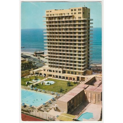 Postcard Hotel San Felipe, Puerto de la Cruz, Tenerife. Children's swimming pool