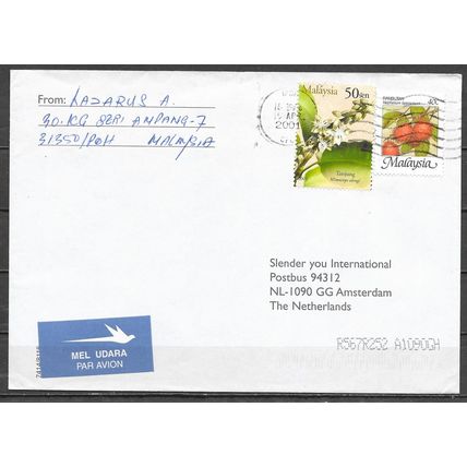 Malaysia Lettre OBLITERE ( USED ) ref6