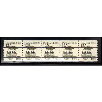 2133a 12.5c Pushcart Fine MNH Dry Gum PNC 1/5 X2293