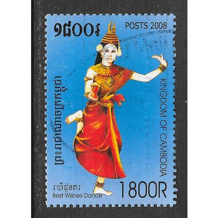 CAMBODIA 2008 ASPARA LADY BEST WISHES DANCE 1000R USED