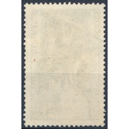 African Army Commemoration - Algeria 1952 - F H - MiNr 306