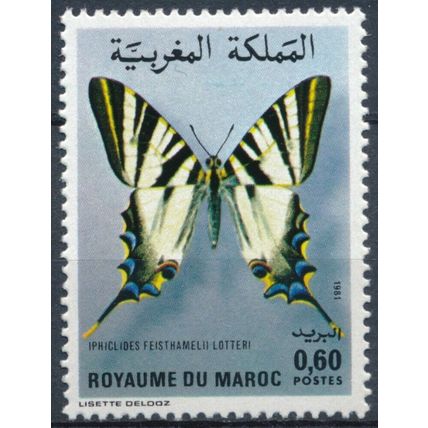 Butterflies: 60f - Morocco 1981 - MNH - MiNr 968