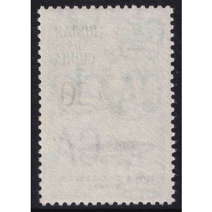 Tristan da Cunha QEII 1961 50c Black Light Emerald Blue Shark SG53 Mint MNH