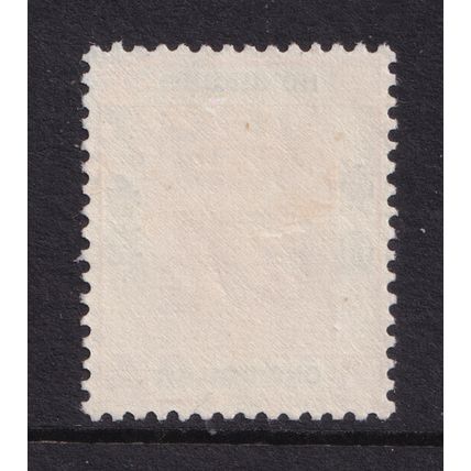 Hong Kong QEII 1954-62 $1 Orange Green SG187 Mint MLH