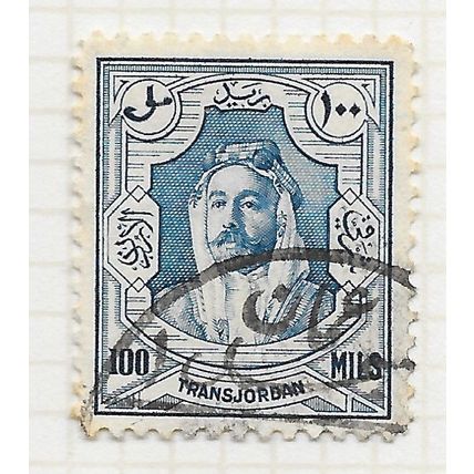 TRANSJORDAN JORDAN 1943 EMIR ABDULAH 100m USED SG240 240 SG