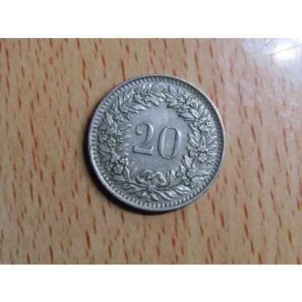 Switzerland 1951 20 Rappen Coin
