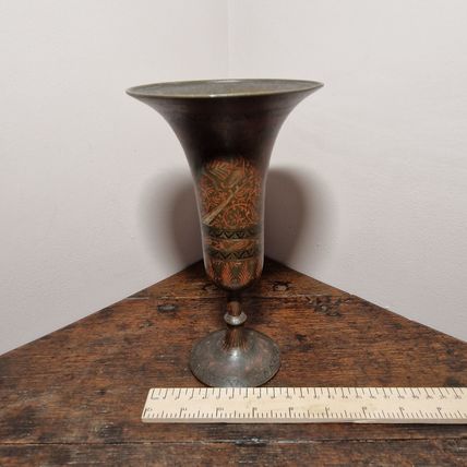 Vintage Indian Etched Brass Vase with Peacocks and Foliage