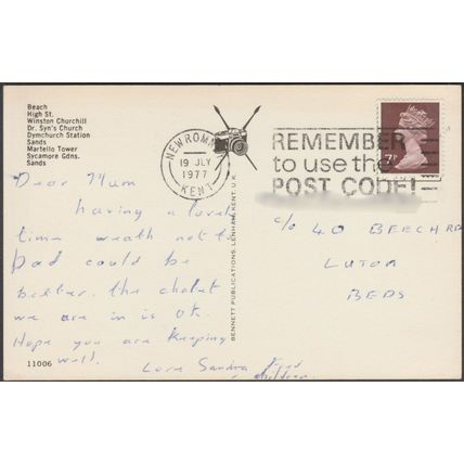 Multiview, Dymchurch, Kent, 1977 - Bennett Postcard
