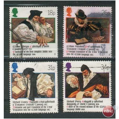 GB stamps 1988 Used Set - SG 1384-1387 - 400th Anniv The Welsh Bible