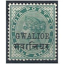 Gwalior (Indian Convention States) 1889 SG16 1/2a Blue-Green Mounted Mint .