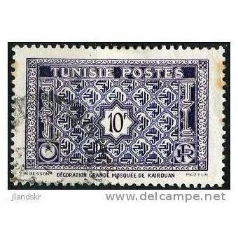 1947 Michel 339 - fine used (o)