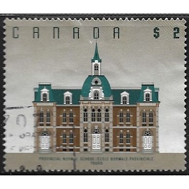 1991/1996 SG 1480a - fine used (o)