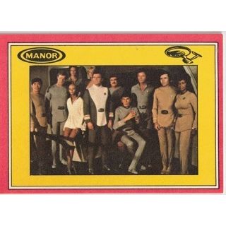 STAR TREK ' THE MOTION PICTURE ' 1979 MANOR card # 7