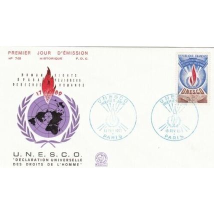 France 1971 UNESCO Human Rights Declaration FDC Paris special cancelUnaddressed