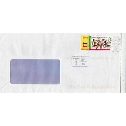 Germany 2011 20/75 Tax to pay Cover Briefzentrum cancel VGC