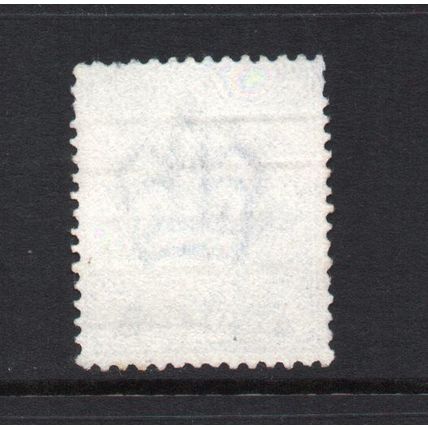 Edward VII - 1902-10 - 2½d Ultramarine (sg230) Used (#6)