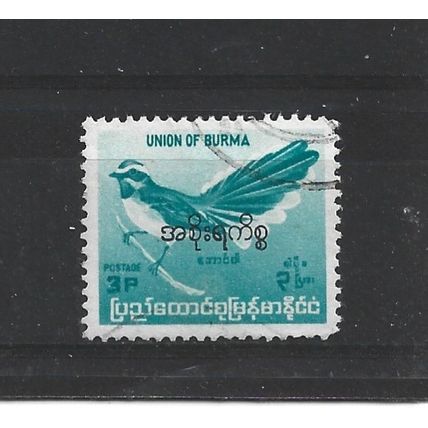 Burma.O198 3p White-browed Fantail (Green).Fine Used.Jul25d
