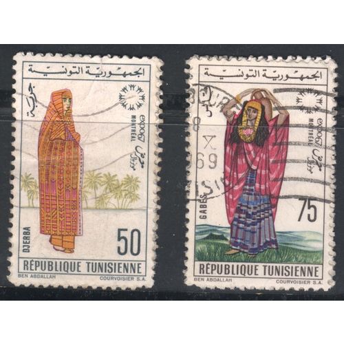 Tunisia 1967 - SG634/5 - 50m/75m - Djerba & Gabes Costumes & Fair Emblem - used