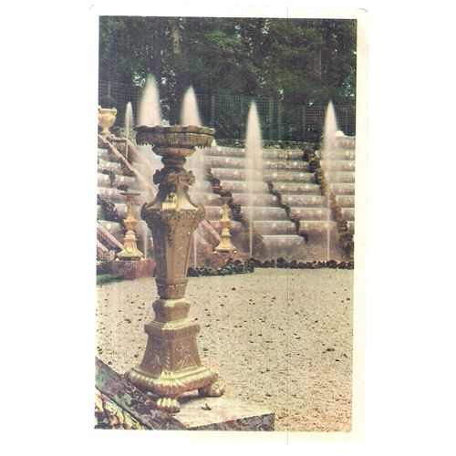 PARC DU CHATEAU DE VERSAILLES, FRANCE .unused vintage postcard =