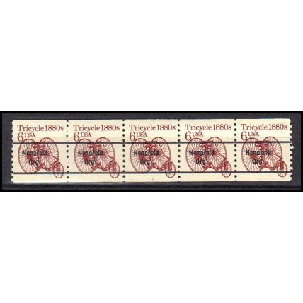 2126a 6c Tricycle Very Fine MNH Dry Gum PNC 1/5 X0633
