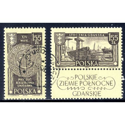 POLAND 1962, Seal of Unislaw and Shipyard , Gdansk, Set of 2 x 60 G, CTO