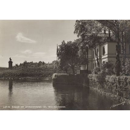 Eidsvoll Norway Vintage Real Photo Postcard