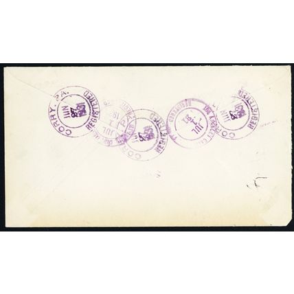 Star in Frame Fancy Cancel Five Strikes! Cover * Stuart Katz