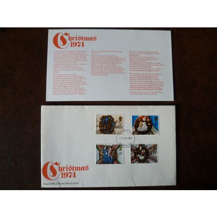 1974 GB Christmas First Day Cover stamps London N1 SG966-9 Church Roof Bosses