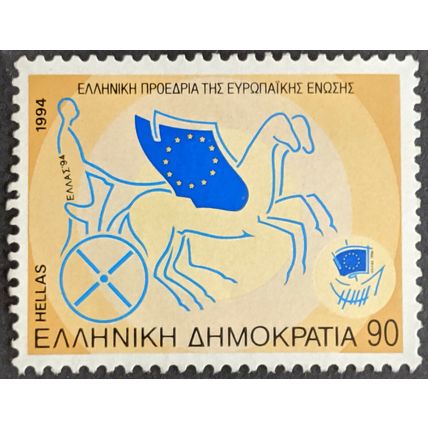 Stamp Greece SG1953 1994 90Dr Greek Presidency of the EU Mint Never Hinged