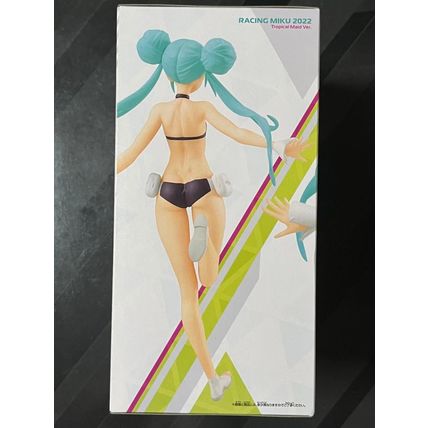 Racing Miku 2022 Figure Tropical Maid Ver. Banpresto Hatsune Miku