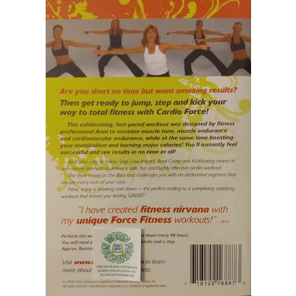 ANNI'S FORCE FITNESS CARDIOFORCE EXERCISE DVD