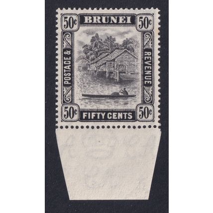Brunei KGVI 1947-51 50c Black River View SG89 Mint MNH